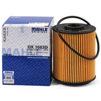 马勒(MAHLE)机油滤清器/机滤OX1083D(辉腾3.2/3.6(06-)/途锐3.2/3.6(02年-)/Q7 3.6(06-10年))厂家直发