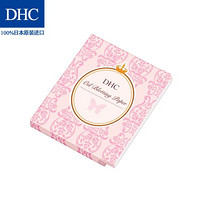 DHC（蝶翠诗）吸油面纸(携带型)65*100mm*100张 控油补妆清爽妆面便携油性肌肤 *3件