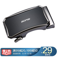 博牌Bopai男士皮带自动扣头卡扣 休闲百搭青年腰带头 商务皮带头合金扣 黑色813-022911