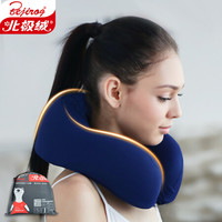 康车宝 U型枕护颈枕 记忆棉飞机旅行汽车头枕 午睡枕午休枕头靠枕头 灰