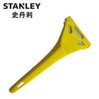 史丹利(Stanley)订制平面刮刀28-593-81C