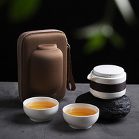 魔都 茶杯 便携旅行陶瓷功夫茶具套装家用办公户外车载日式简易单人快客杯泡茶杯子带茶漏杯套 GYBL448 棕色