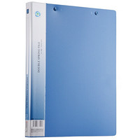 齐心(Comix) AB151A-W 加厚型文件夹/资料夹/双强力夹A4 蓝色