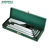 世达（SATA） 14件加长内六角扳手组套 09143 现货