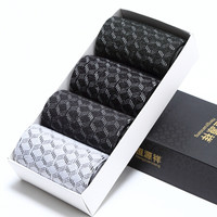 恒源祥袜子男中筒袜秋冬棉质菱形印花四季商务袜秋冬棉袜运动袜子保暖礼盒袜 组合2 均码