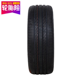 佳通轮胎Giti汽车轮胎 225/65R17 102H 舒适系列 GitiComfort 520V1 适配比亚迪S6/宋/哈弗H6