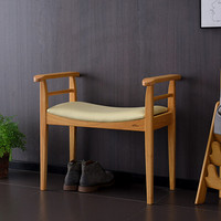 越茂实木换鞋凳欧式矮凳扶手凳现代简约试鞋凳创意日式布艺沙发凳 咖啡色 HXD-HZ0116-BR