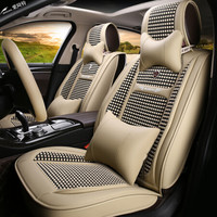 紫风铃汽车坐垫夏季冰丝四季通用全包围汽车座垫速腾帕萨特途观宝来朗逸博越帝豪科鲁兹 H05温馨米-豪华版