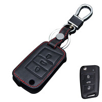 华饰 大众高尔夫7钥匙包 适用于高尔夫7专车专用钥匙环钥匙套钥匙扣钥匙链改装 黑色红线