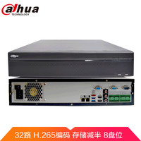 da hua 大华 dahua)32路网络硬盘录像机 8盘位 4K高清刻录机 支持800万摄像头 DH-NVR808-32-HDS3/I 无硬盘