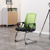 麦森（maisen）电脑椅 家用培训弓形椅 网布职员办公老板靠背椅子 黑+绿色 MS-GXY-111