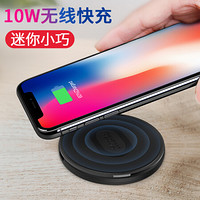 耐尔金（NILLKIN）苹果无线充电器7.5W/10W快充QI桌面底座iPhoneXS Max/XR/8Plus/三星小米华为 Mini-黑色