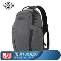 MAXPEDITION 美马 隐形者系列 天启16L 户外军迷 13吋电脑包 NTTSL16CH 男士单肩包  灰色