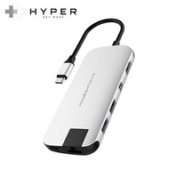 HyperDrive type-c扩展坞转hdmi华为MateBook转换器苹果电脑MacBook Pro Air拓展坞网口PD充电usb3.0读卡器