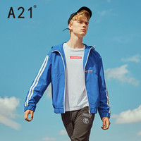 以纯线上品牌A21 秋季新品男装纯色简约男风衣时尚百搭撞色潮流连帽外套 4831114013 蓝色 180/92A/XL