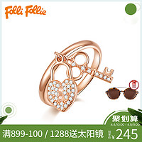 FolliFollie芙丽芙丽锁扣钥匙造型个性时尚造型戒指