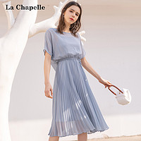 La Chapelle 拉夏贝尔 10020304 女士中长款百褶连衣裙