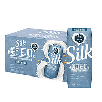 silk 植朴磨坊 美式豆奶 低糖原味 245ml*15包
