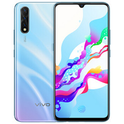 9号0点：vivo Z5 智能手机 6GB+256GB