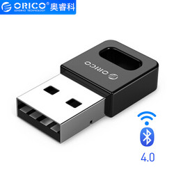 奥睿科(ORICO)USB蓝牙适配器4.0及以上版发射器 台式机笔记本音频接收器适用于耳机手机音箱 BTA-409 黑色