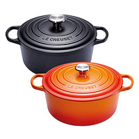 中亚Prime会员：Le Creuset 酷彩 铸铁珐琅炖锅 20cm 黑色