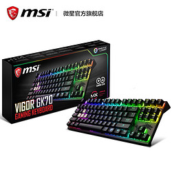 MSI 微星 Vigor GK70 机械键盘