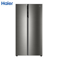 Haier 海尔 BCD-515WDPD 对开门冰箱 515L