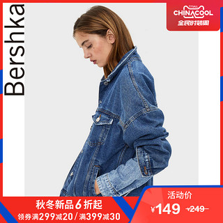 Bershka女士2019新款蓝色复古宽松休闲长袖牛仔外套 01243335400