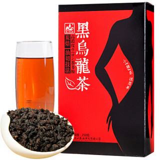 京东PLUS会员：茗山生态茶 茶叶 乌龙茶 油切黑乌龙茶 250g礼盒装 *3件