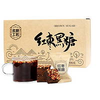 农耕工匠黑糖红糖姜茶