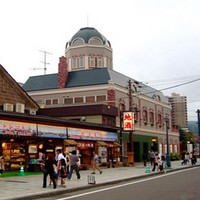 旅游尾单：天津-日本北海道4天往返含税机票