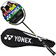 尤尼克斯(YONEX)羽毛球拍NR-3GE单拍余初级 碳素拍框铝质控球型 已穿线成品拍