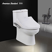  American Standard 美标 CCAS1856 马桶