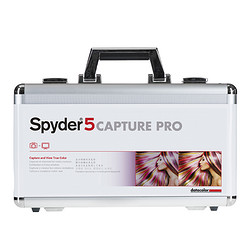 Datacolor Spyder5CAPTURE PRO拍摄套装