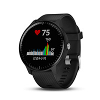 GARMIN 佳明 vivoactive 3 GPS智能运动功能手表（黑色音乐版）