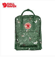 FJÄLLRÄVEN 北极狐 23611 双肩包户外迷彩背包