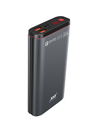 PD充电宝苹果专用手机QC3.0快充20000毫安大容量18W户外移动电源