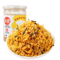 PLUS会员、有券的上：Lifefun 立丰 海苔肉松 儿童肉酥灌装 80g