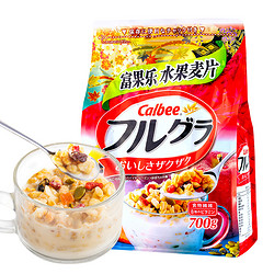 Calbee卡乐比水果麦片坚果燕麦片早餐即食冲饮干吃速食懒人食品