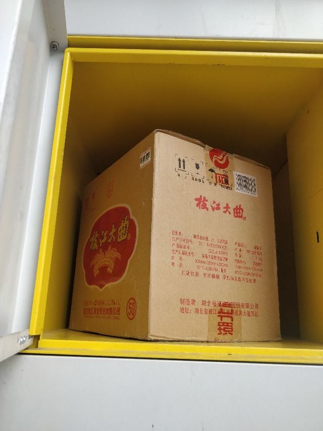 绝对好口粮，非常喜欢，90以下都值