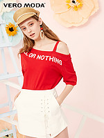 VERO MODA 维莎曼 3191T1504 女士短袖T恤