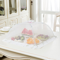 菜罩家用可折叠饭菜罩防苍蝇餐桌罩小号正方形剩菜罩可拆洗食物罩