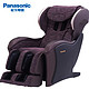 松下按摩椅家用全身电动滑躺设计精选推荐EP-MA04-V492烟灰紫
