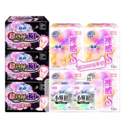 Sofy 蘇菲 日夜衛生巾套裝 64片(裸感S 52片+超熟睡Air氣墊 12片)