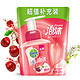 京东PLUS会员：Dettol 滴露 泡沫抑菌洗手液 樱桃芬芳 补充装 225ml *3件