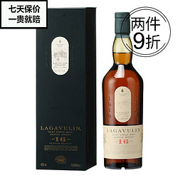 乐加维林16年 Lagavulin 拉加维林 单一麦芽艾莱岛威士忌 *2件