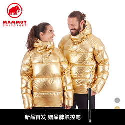 MAMMUT/猛犸象 秋冬新品男女同款DELTA X900蓬防风防泼水羽绒夹克