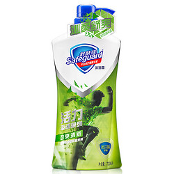 舒肤佳(Safeguard )活力运动劲爽清新男士沐浴露 720ml