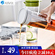 日本ASVEL冷水壶带滤网凉水壶家用耐热开水杯大容量密封柠檬茶壶