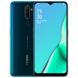 OPPO A11x 4G版 智能手机 8GB 128GB 全网通 湖光绿